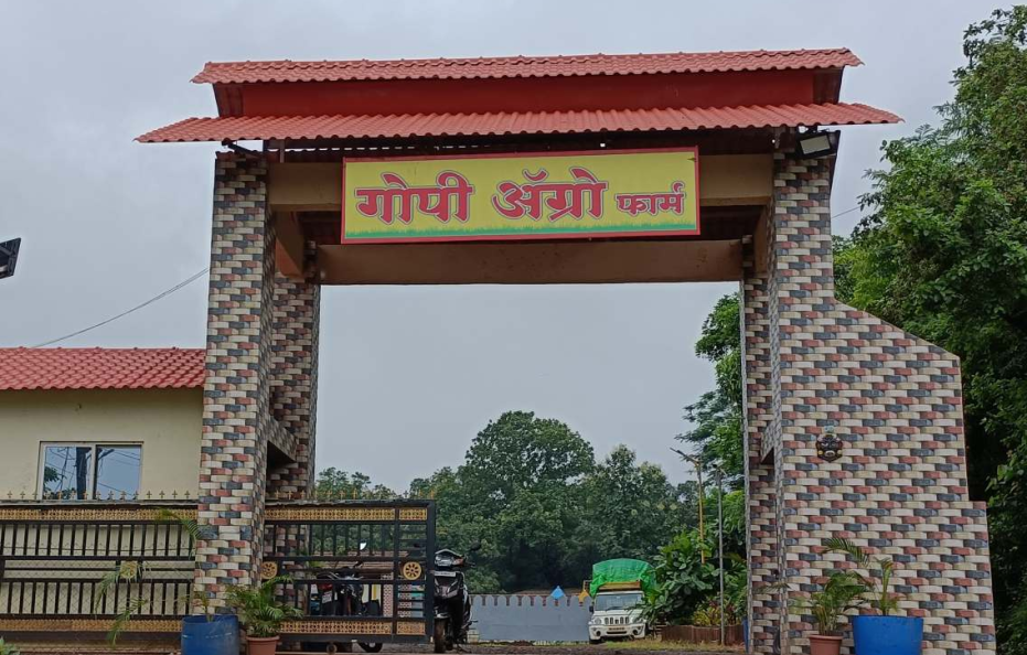 Gopi Resort in Neral