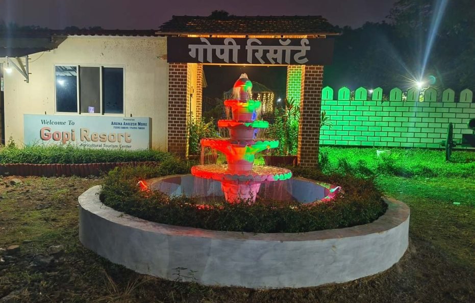 Gopi Resort in Neral