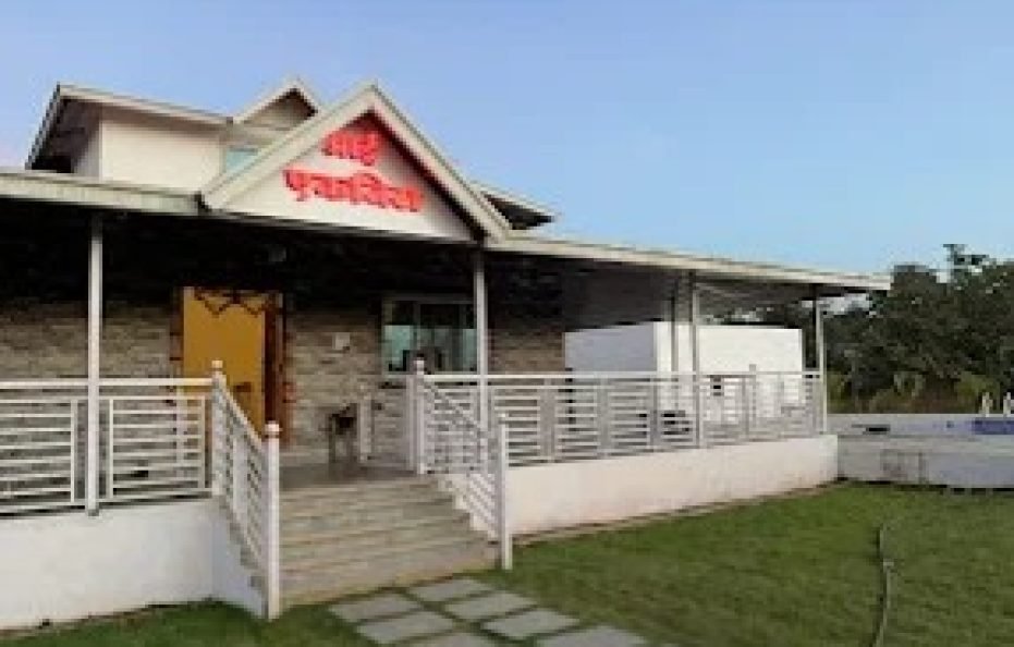 Aai Ekvira Farmhouse Karjat