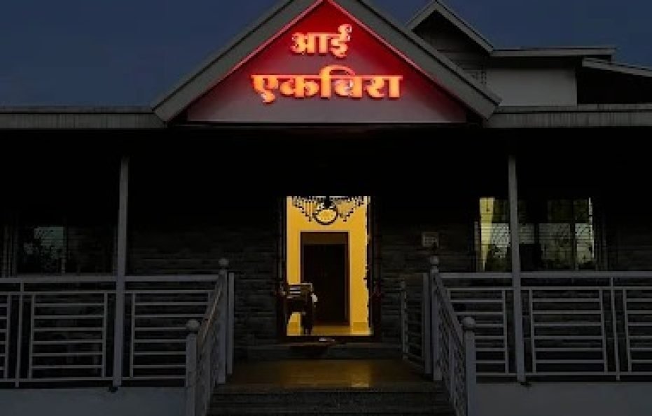 Aai Ekvira Farmhouse Karjat